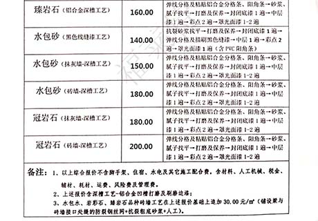 永信贵宾会217·(中国区)官网