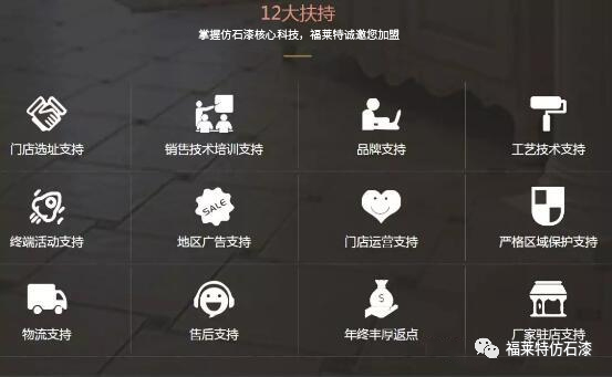 永信贵宾会217·(中国区)官网
