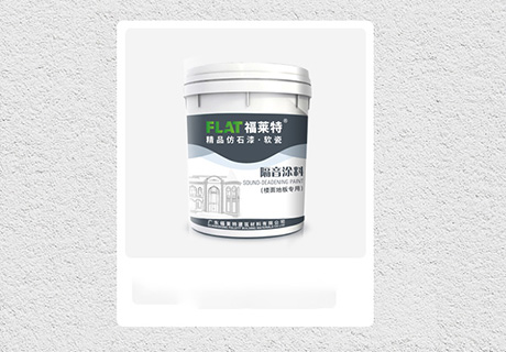 永信贵宾会217·(中国区)官网