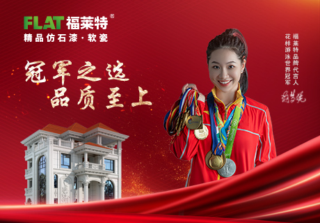 永信贵宾会217·(中国区)官网