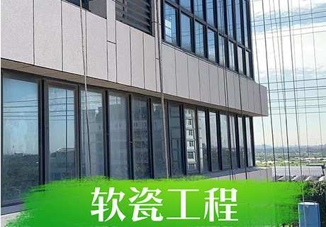 永信贵宾会217·(中国区)官网