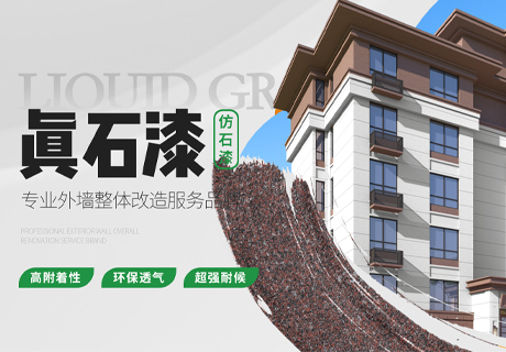 永信贵宾会217·(中国区)官网