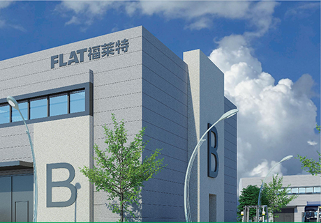 永信贵宾会217·(中国区)官网