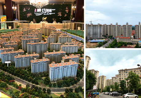 永信贵宾会217·(中国区)官网