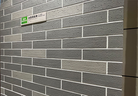 永信贵宾会217·(中国区)官网