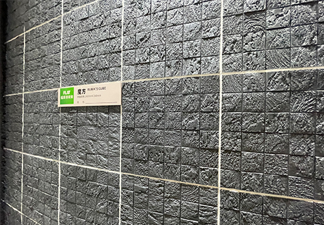 永信贵宾会217·(中国区)官网