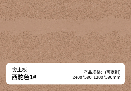 永信贵宾会217·(中国区)官网