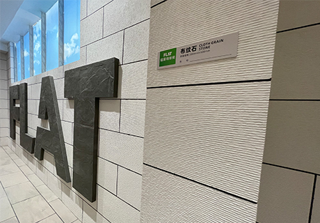 永信贵宾会217·(中国区)官网