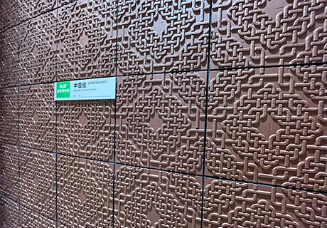 永信贵宾会217·(中国区)官网