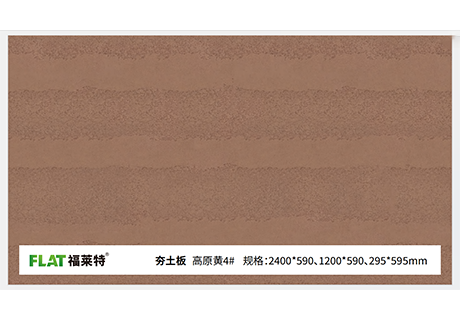 永信贵宾会217·(中国区)官网