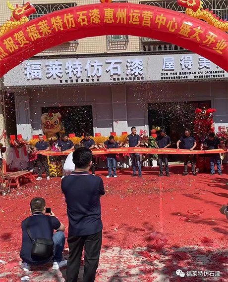 永信贵宾会217·(中国区)官网