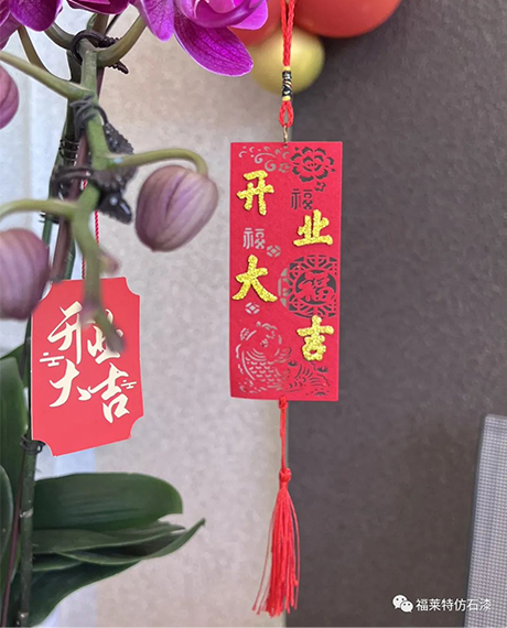 永信贵宾会217·(中国区)官网