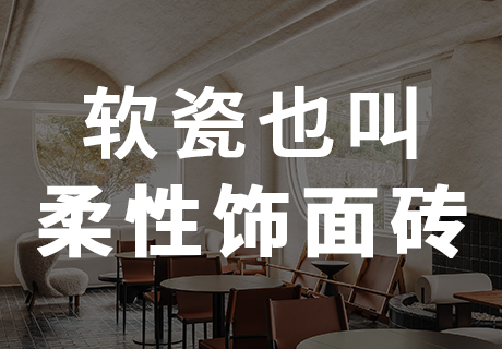 永信贵宾会217·(中国区)官网