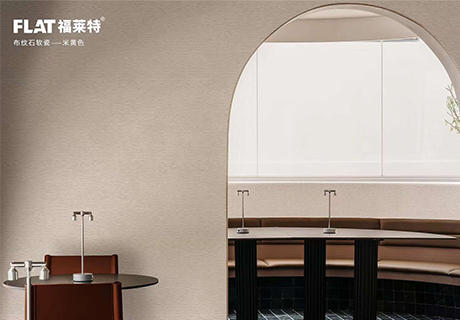 永信贵宾会217·(中国区)官网