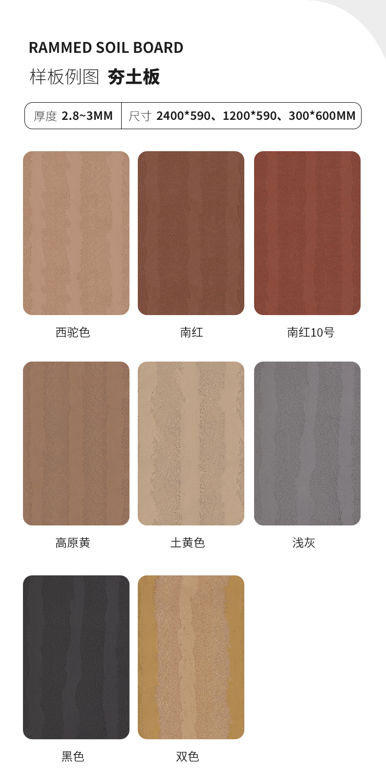 永信贵宾会217·(中国区)官网