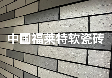 永信贵宾会217·(中国区)官网