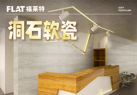 永信贵宾会217·(中国区)官网