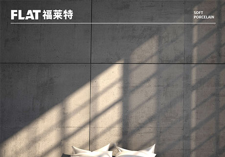 永信贵宾会217·(中国区)官网