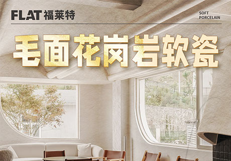 永信贵宾会217·(中国区)官网