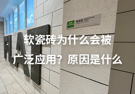 永信贵宾会217·(中国区)官网