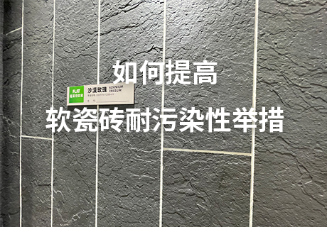 永信贵宾会217·(中国区)官网