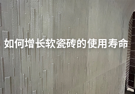 永信贵宾会217·(中国区)官网
