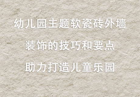 永信贵宾会217·(中国区)官网