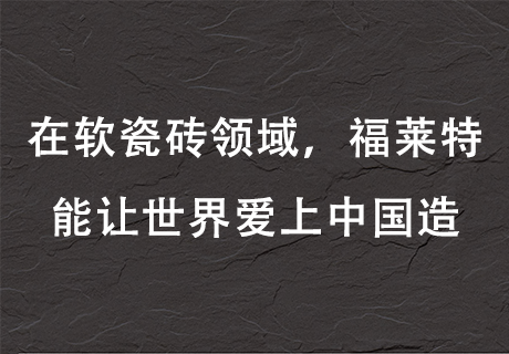永信贵宾会217·(中国区)官网