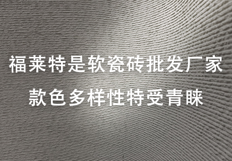 永信贵宾会217·(中国区)官网