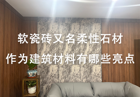 永信贵宾会217·(中国区)官网