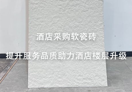 永信贵宾会217·(中国区)官网