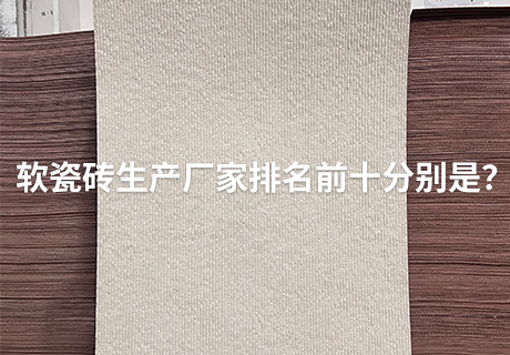 永信贵宾会217·(中国区)官网