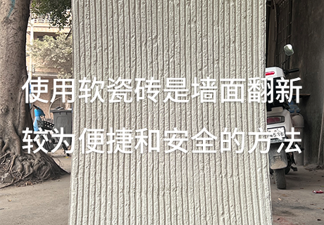 永信贵宾会217·(中国区)官网