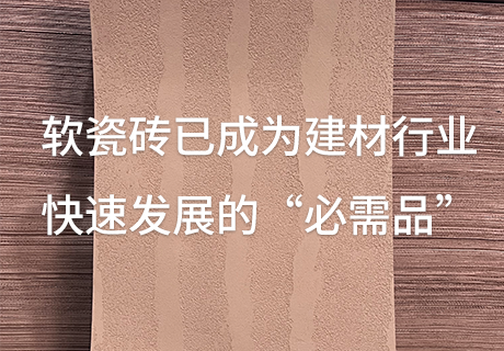 永信贵宾会217·(中国区)官网