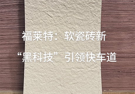 永信贵宾会217·(中国区)官网