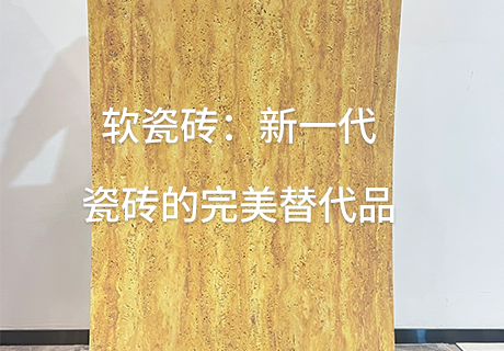 永信贵宾会217·(中国区)官网