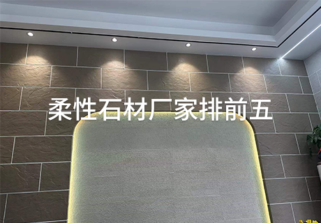 永信贵宾会217·(中国区)官网