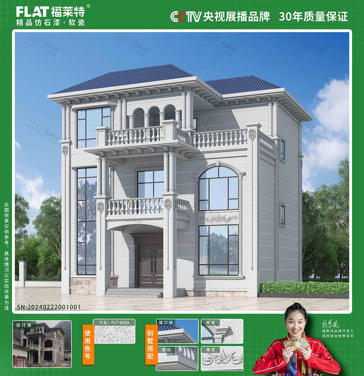 永信贵宾会217·(中国区)官网