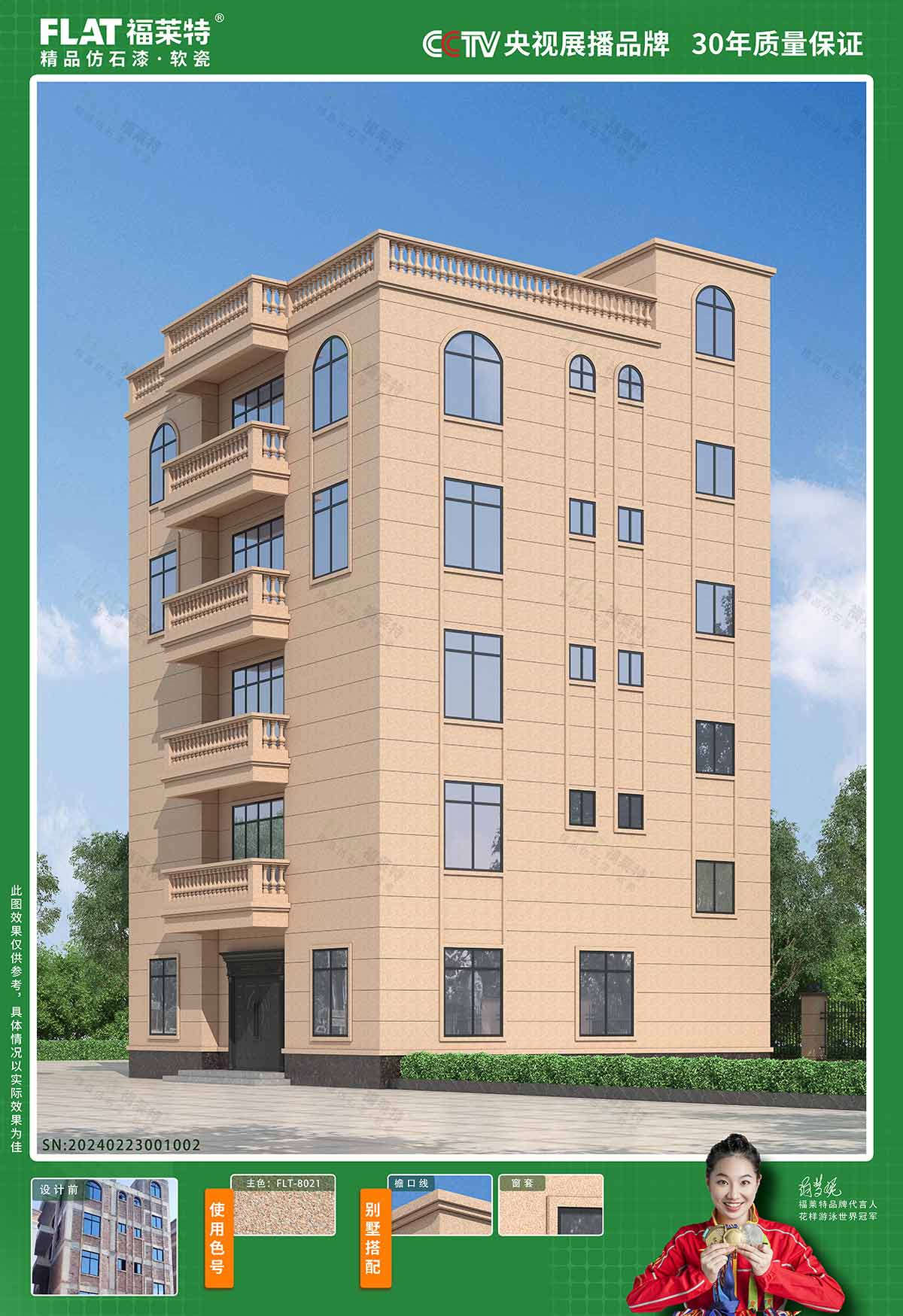 永信贵宾会217·(中国区)官网