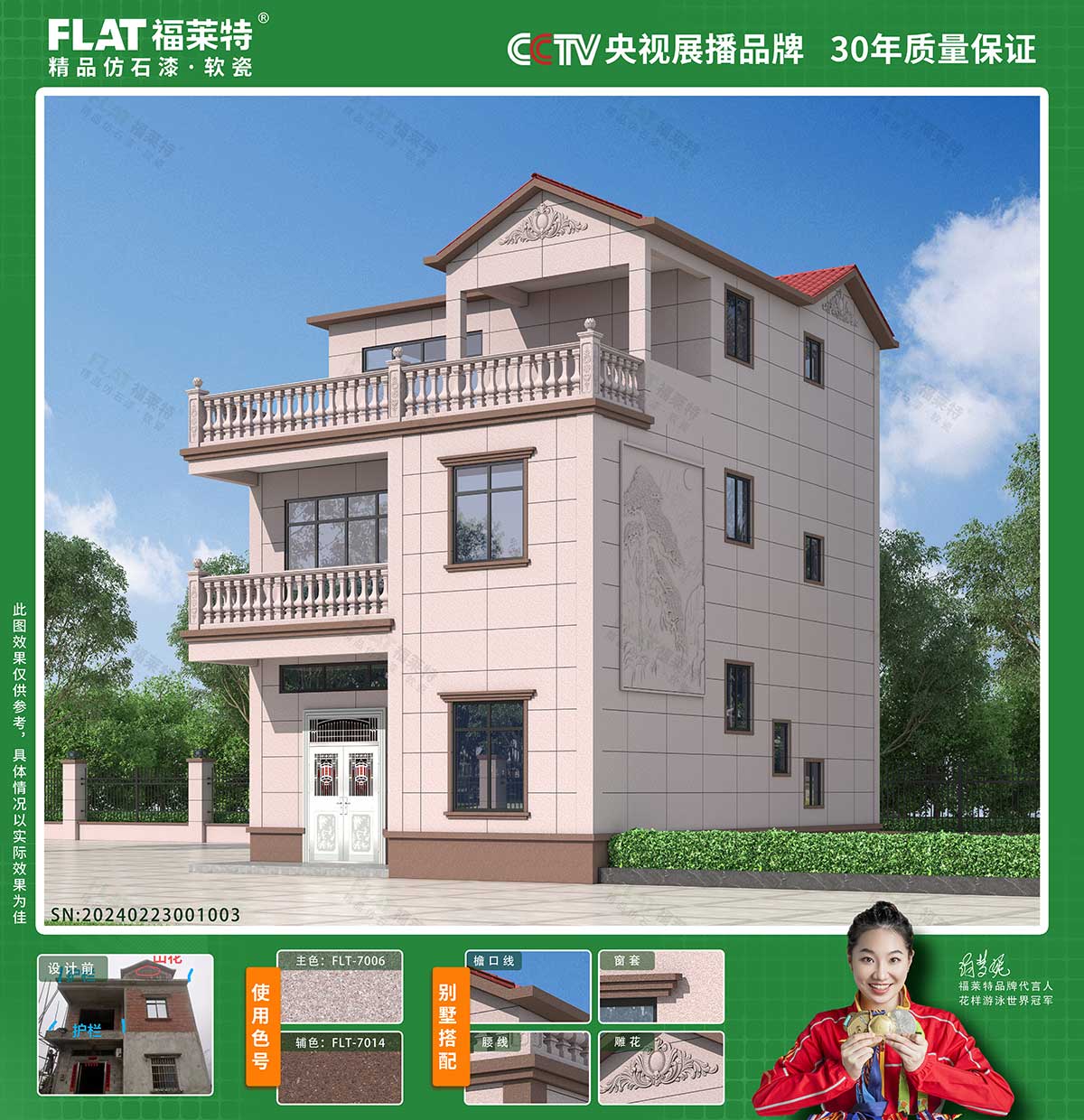 永信贵宾会217·(中国区)官网