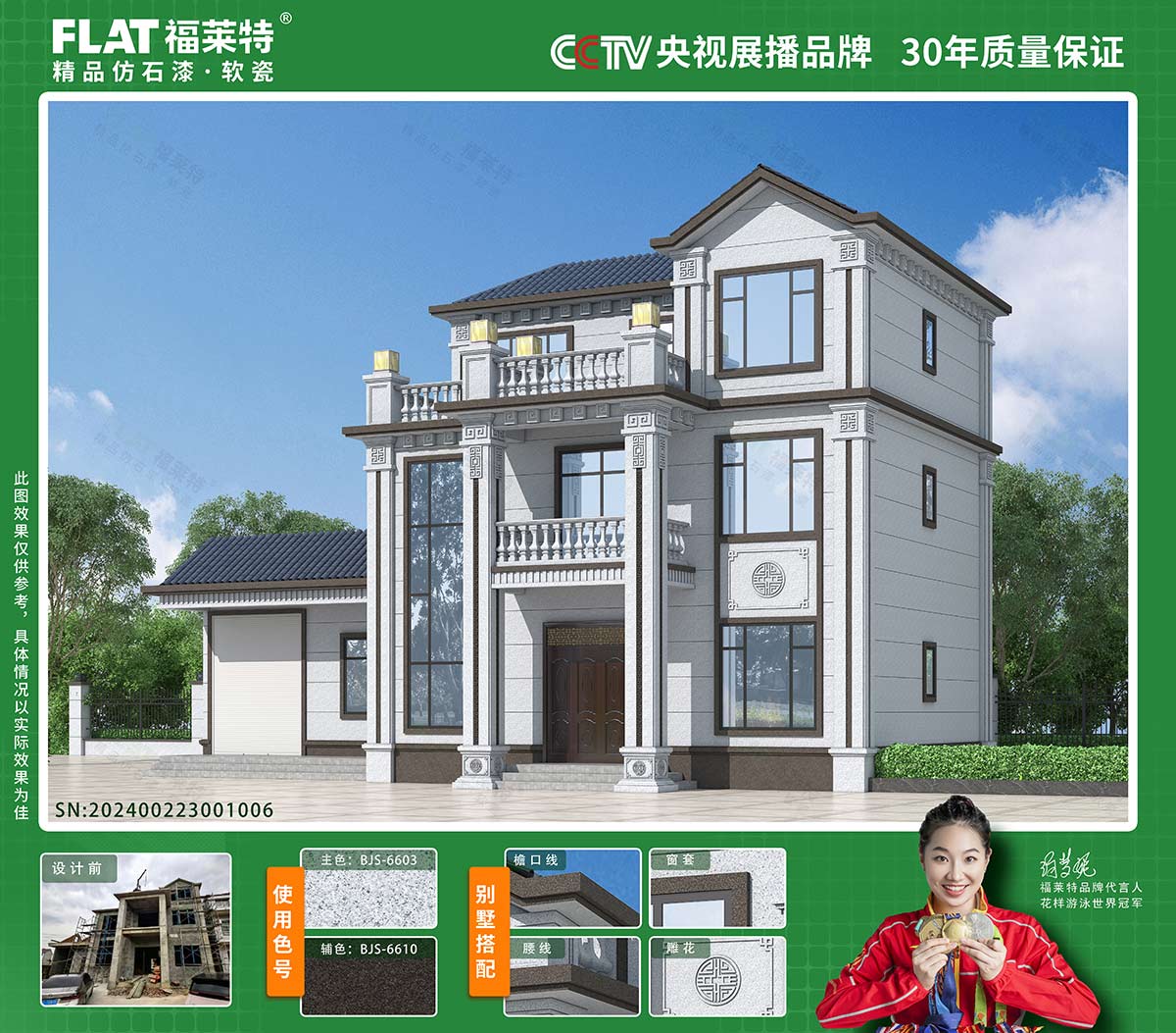 永信贵宾会217·(中国区)官网