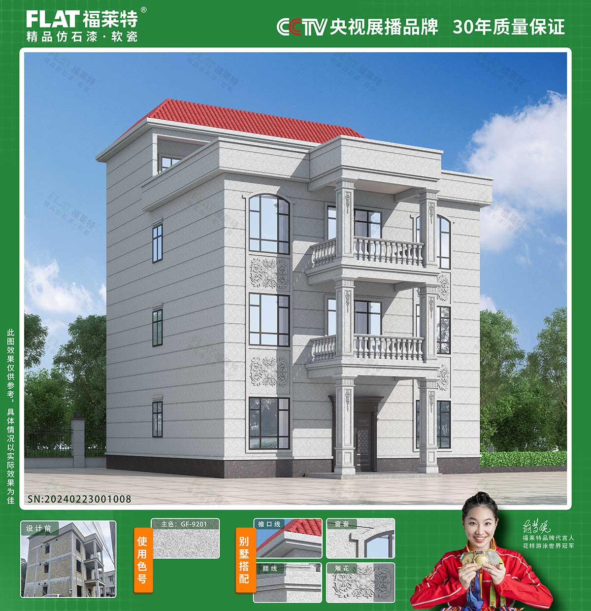 永信贵宾会217·(中国区)官网