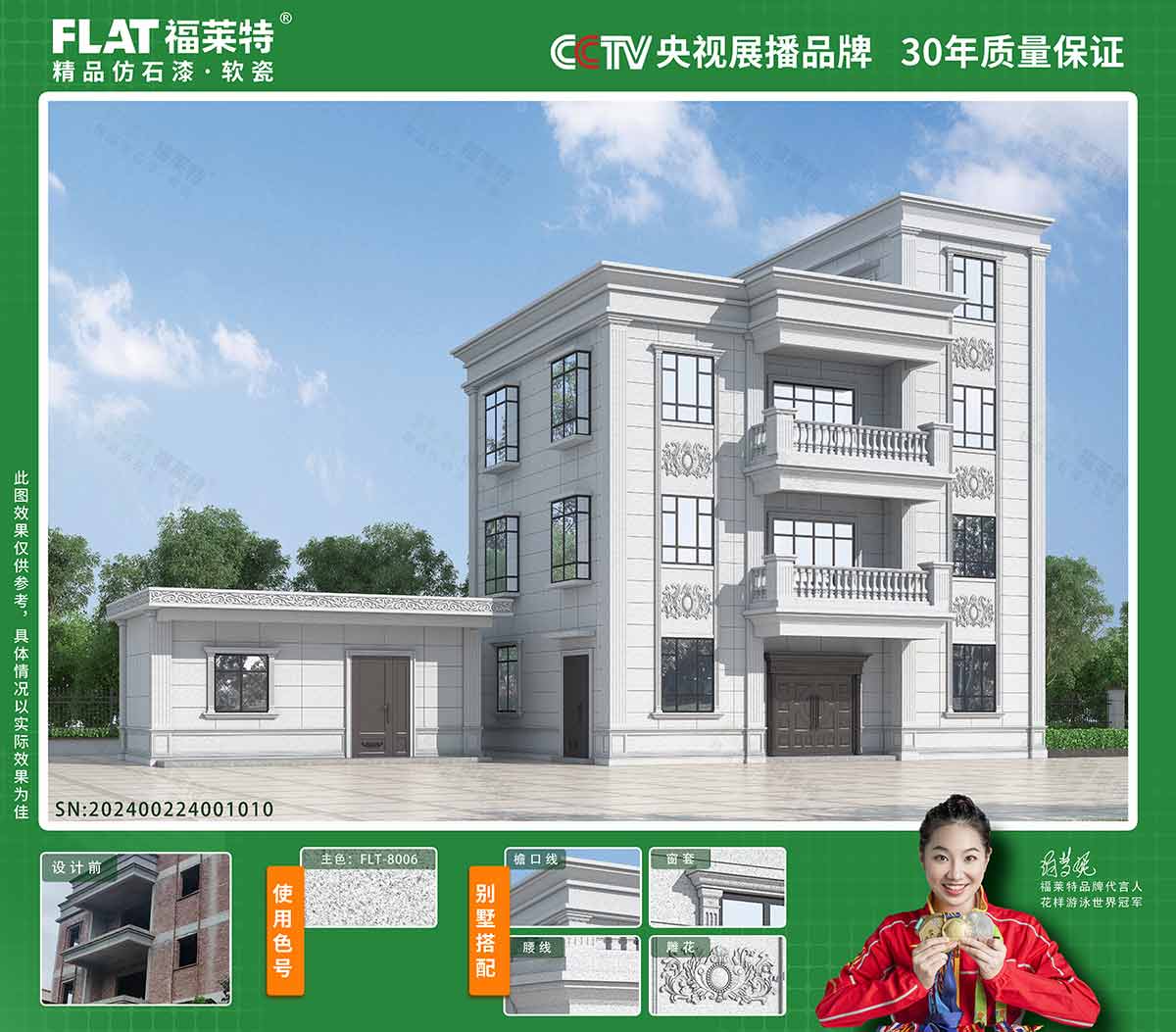 永信贵宾会217·(中国区)官网