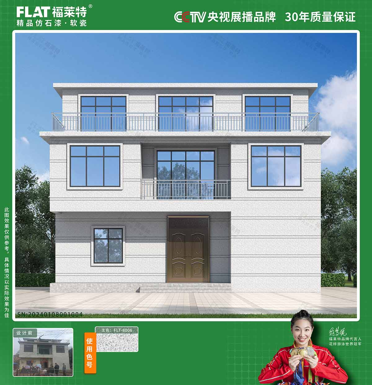 永信贵宾会217·(中国区)官网