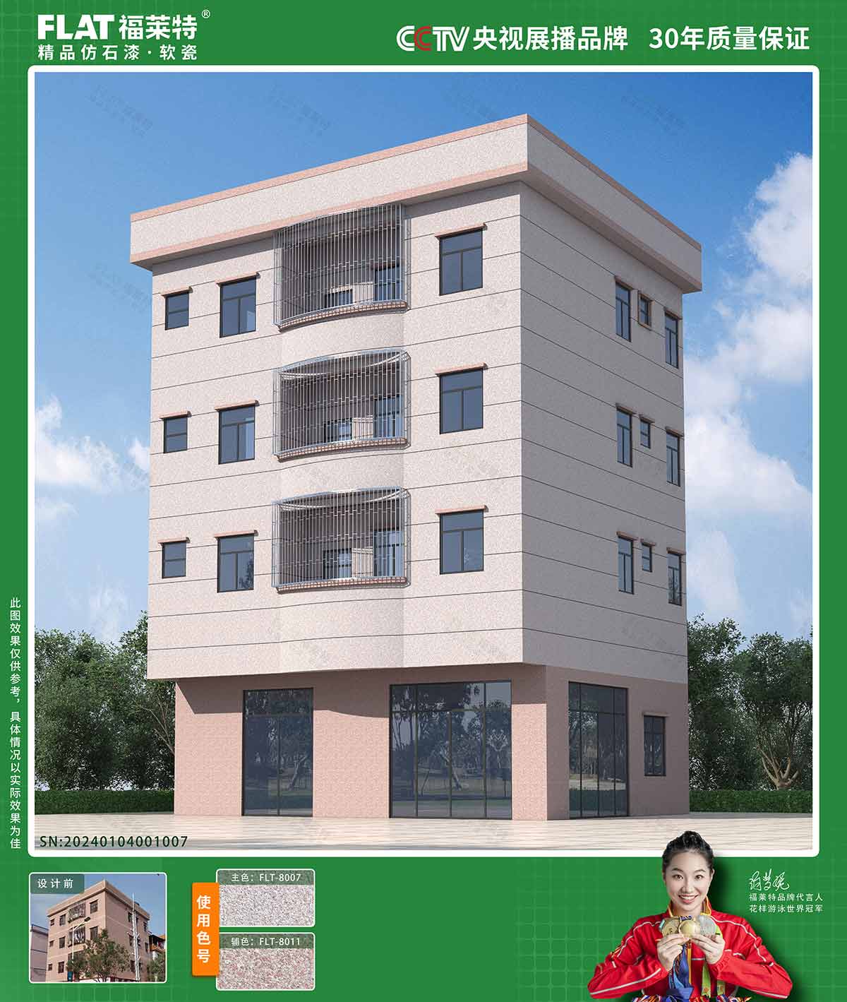 永信贵宾会217·(中国区)官网