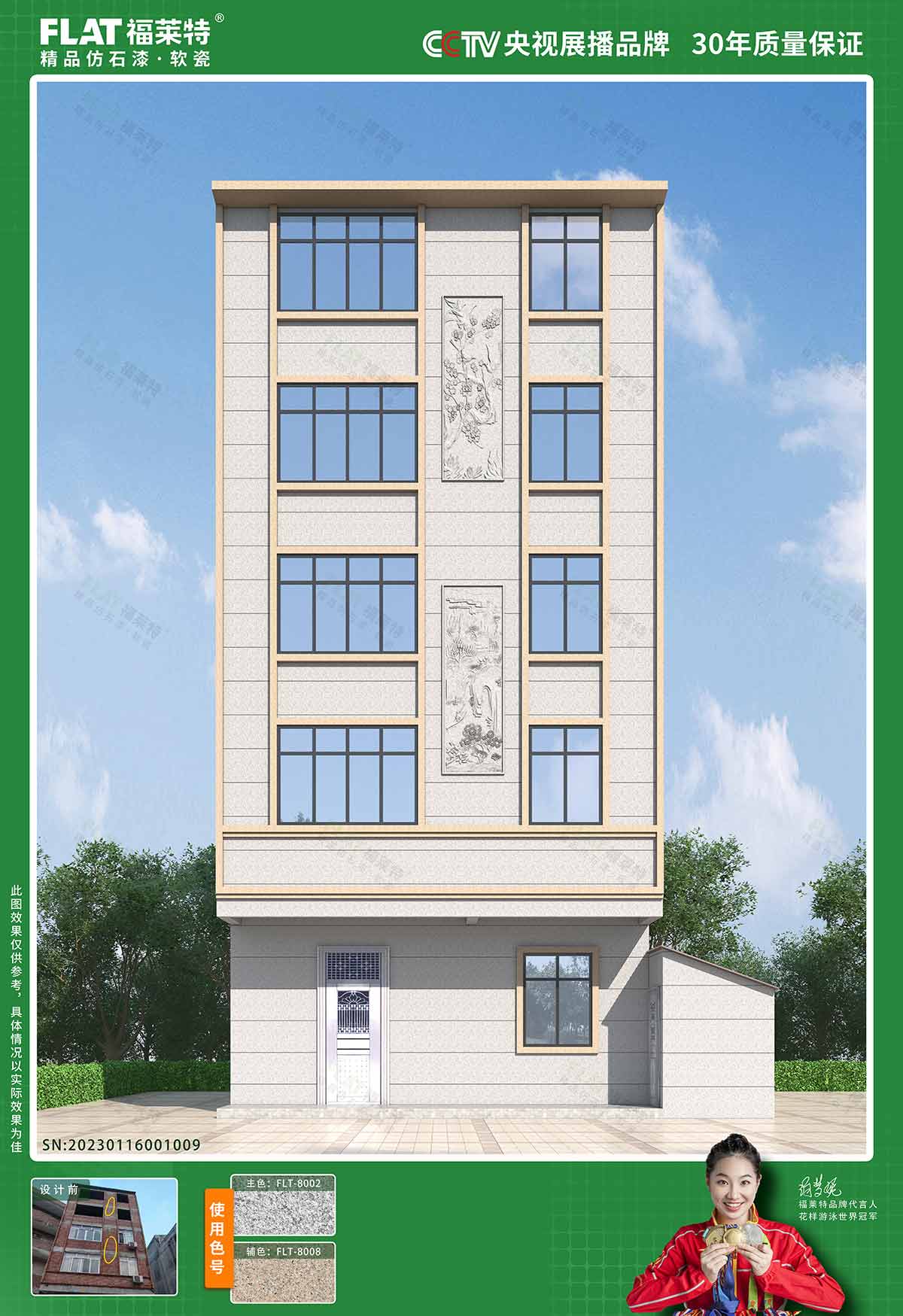 永信贵宾会217·(中国区)官网