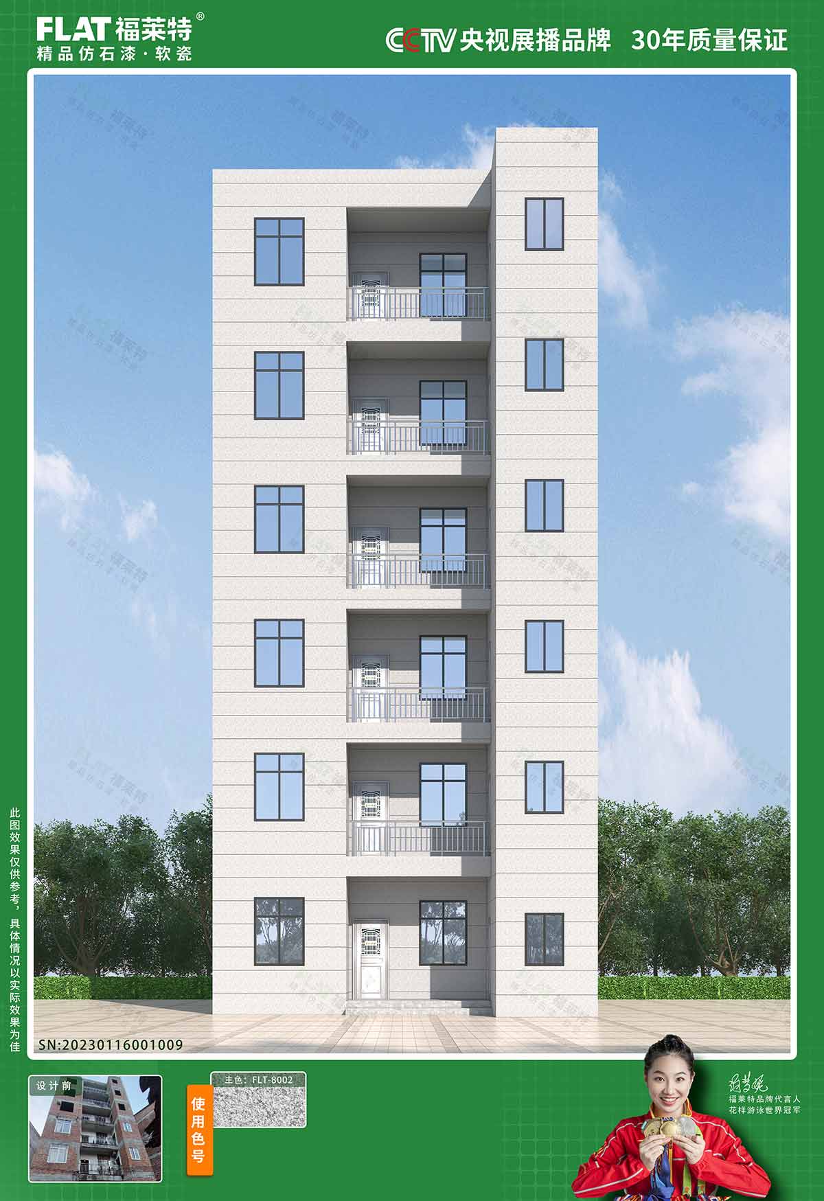 永信贵宾会217·(中国区)官网