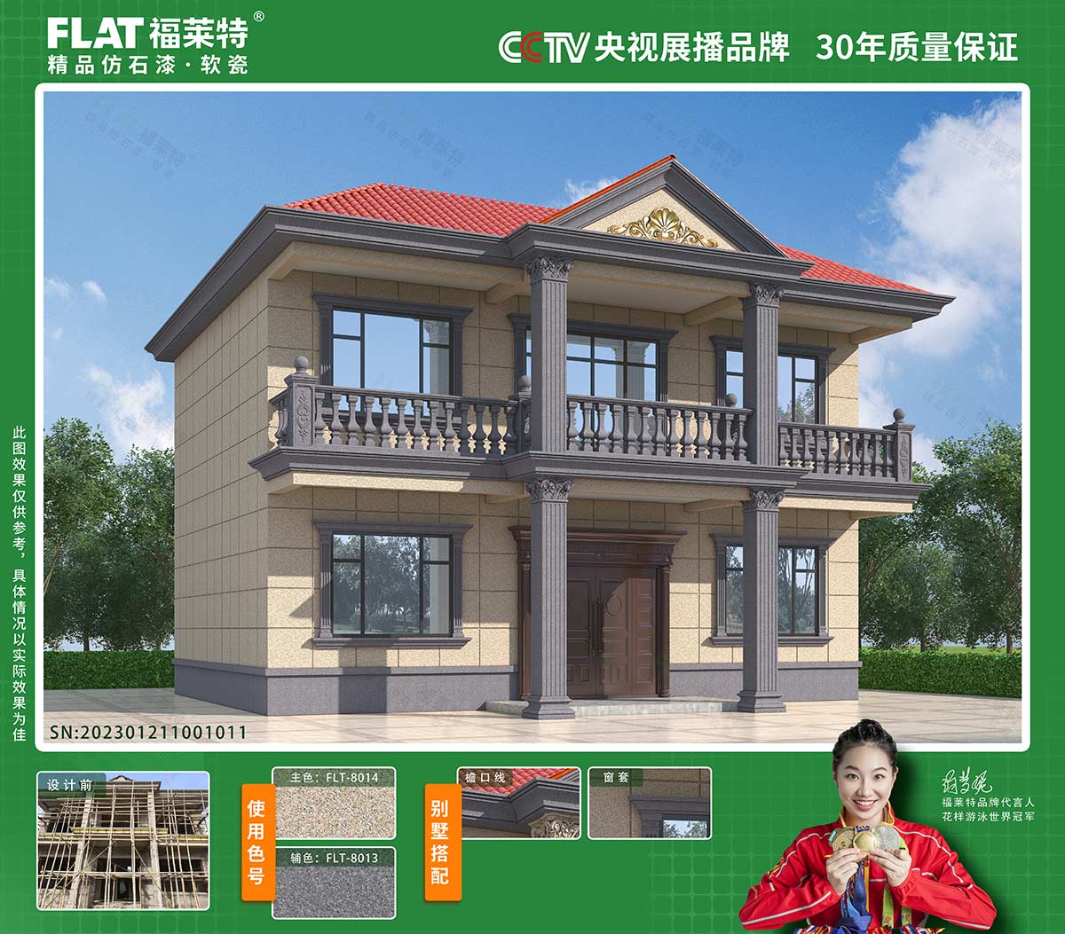 永信贵宾会217·(中国区)官网