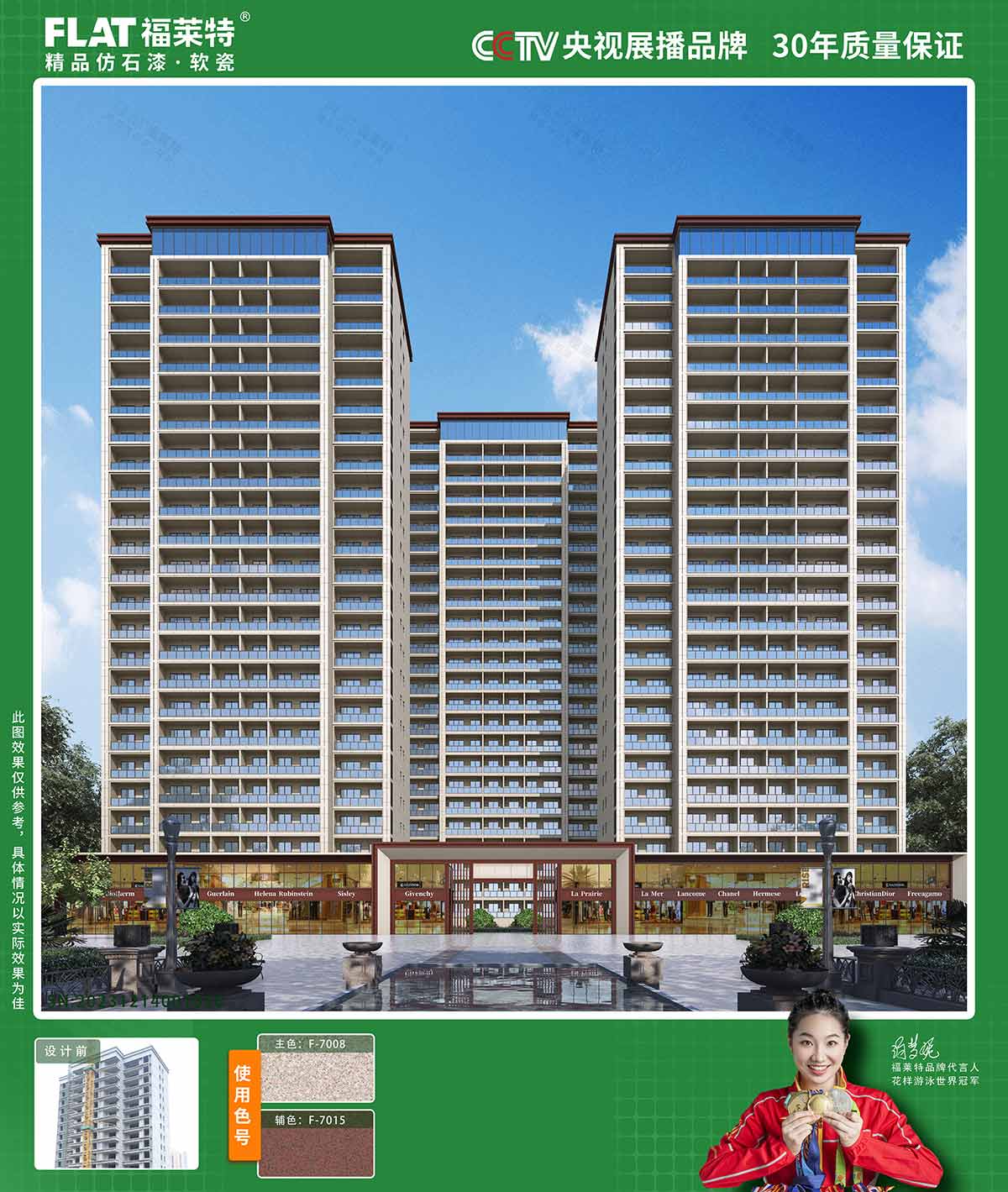 永信贵宾会217·(中国区)官网