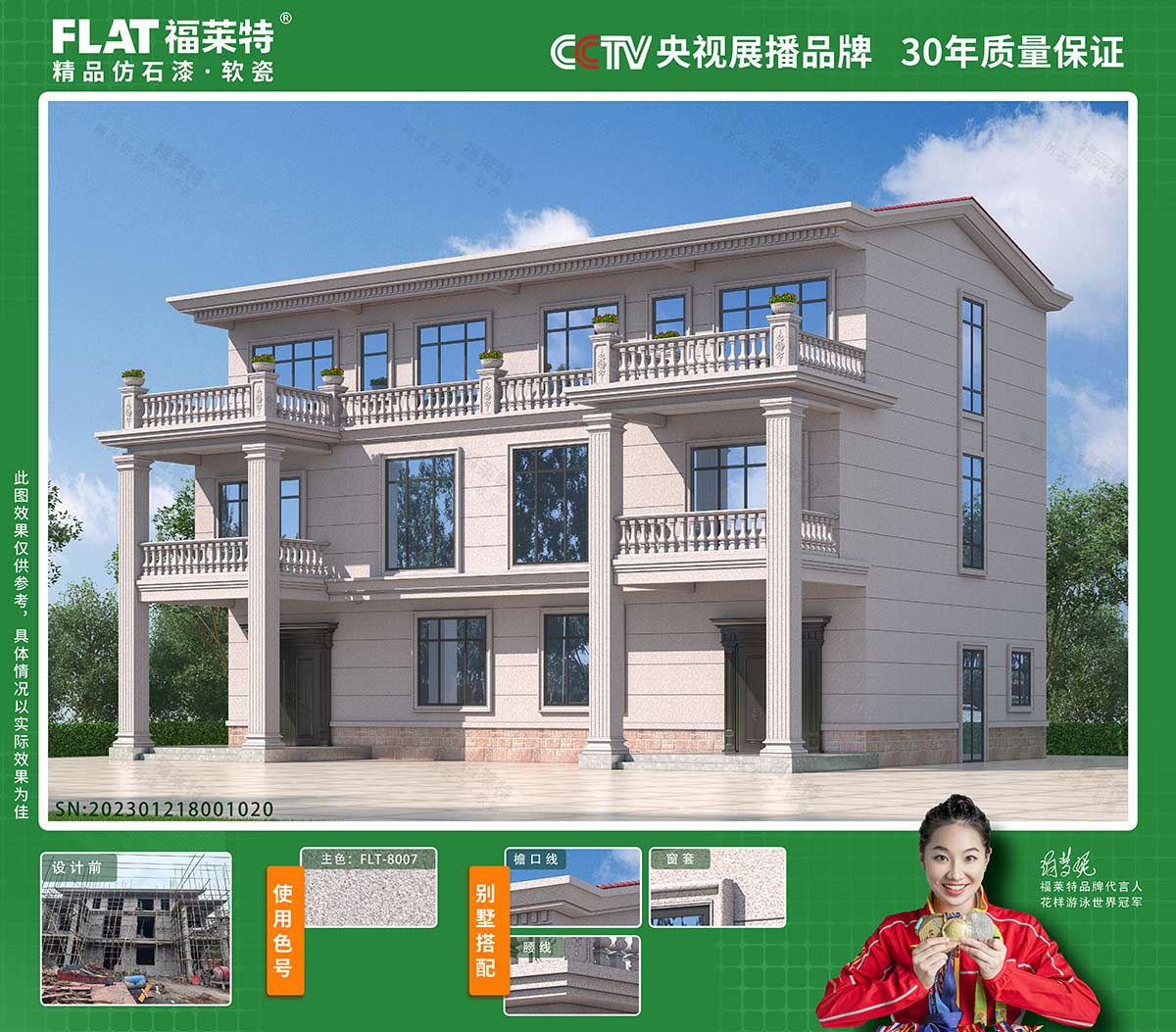 永信贵宾会217·(中国区)官网